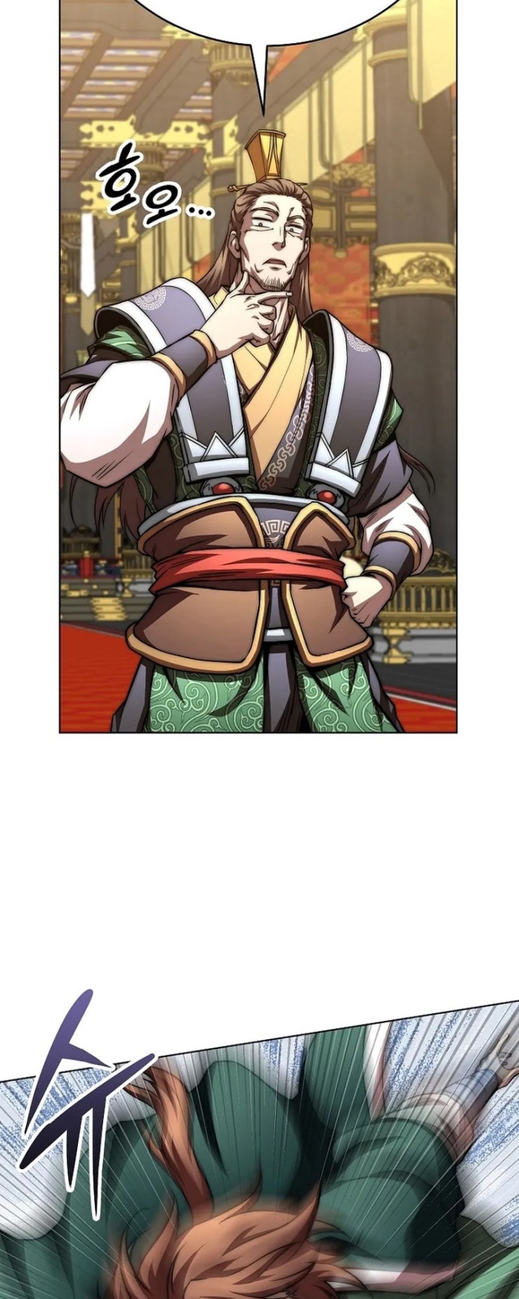 Con Trai Của Gia Tộc Nam Cung Thế Gia - Page 66