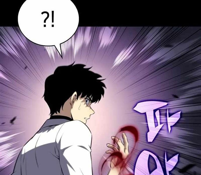 Cậu Út Nhà Công Tước Là Sát Thủ Hồi Quy - Page 267