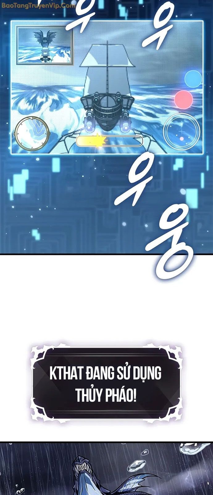 Gacha Vô Hạn - Page 23