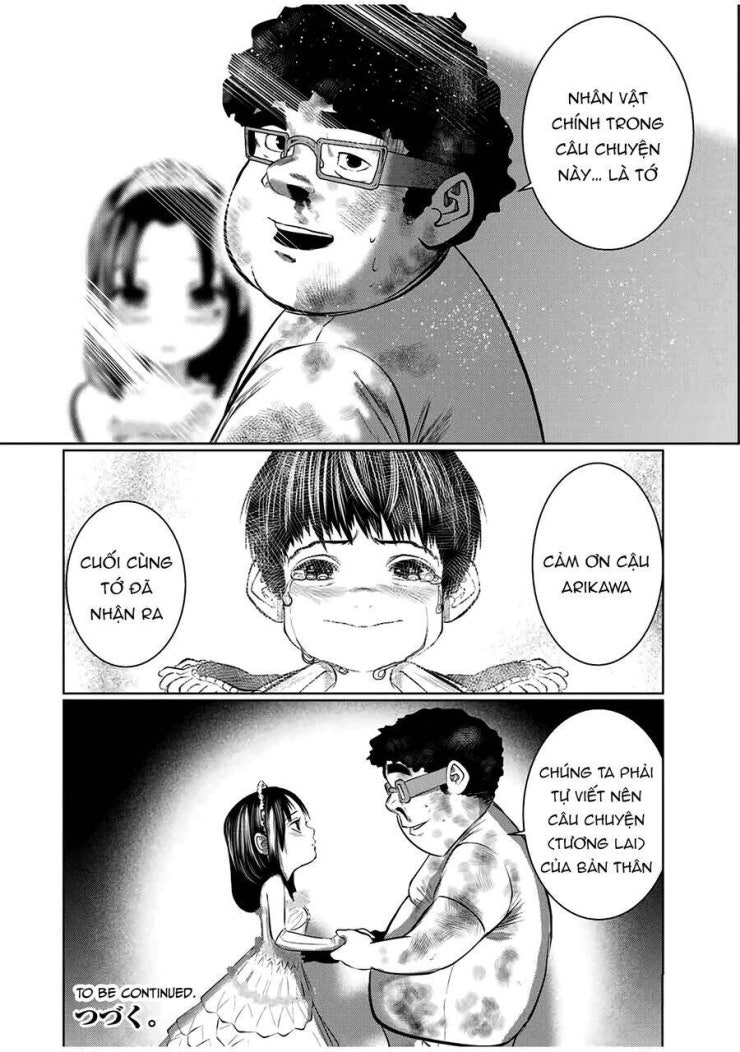 Tôi nguyện được chết để lấy trinh tiết em - Page 23