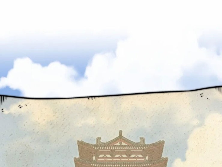 Con Trai Của Gia Tộc Nam Cung Thế Gia - Page 74