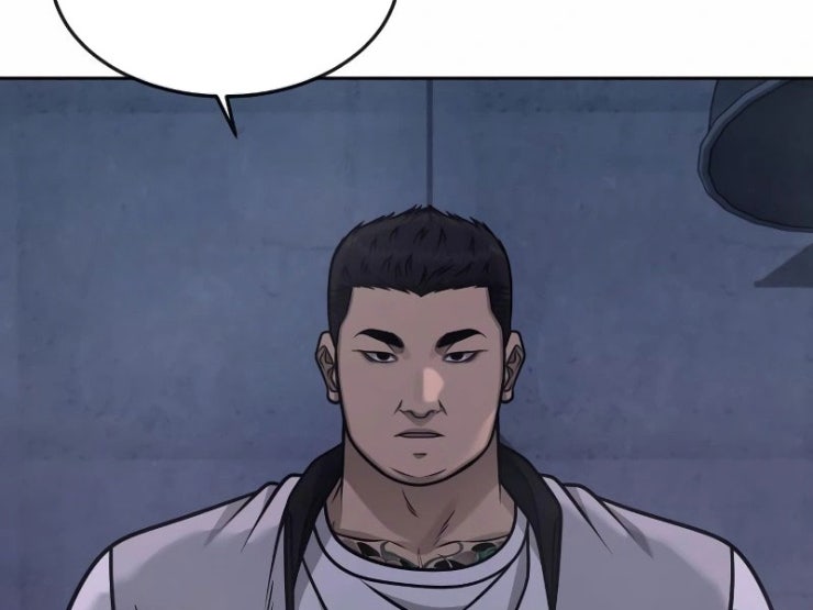 Nhiệm Vụ Tối Thượng - Page 259