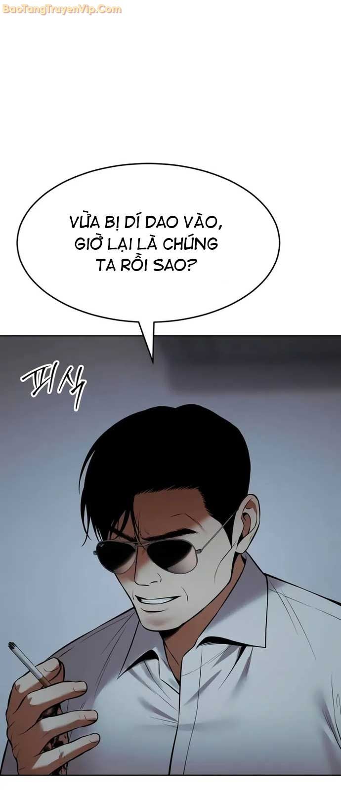 Đặc Vụ Song Sinh - Page 39