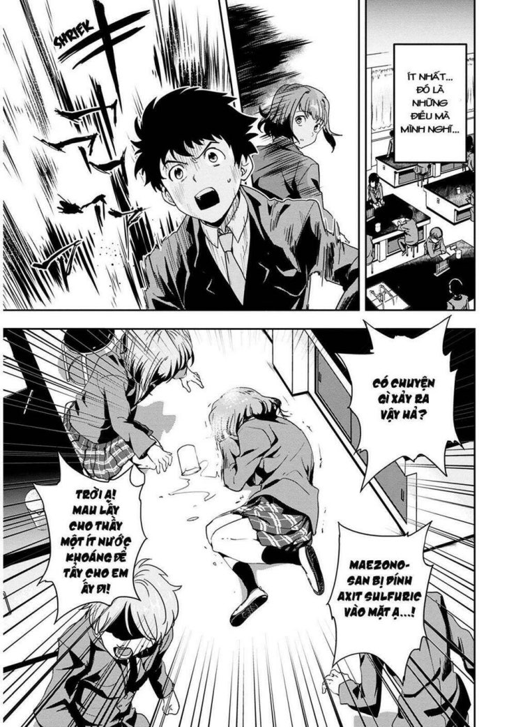 Ushiro - The Somber God of Death - Page 25