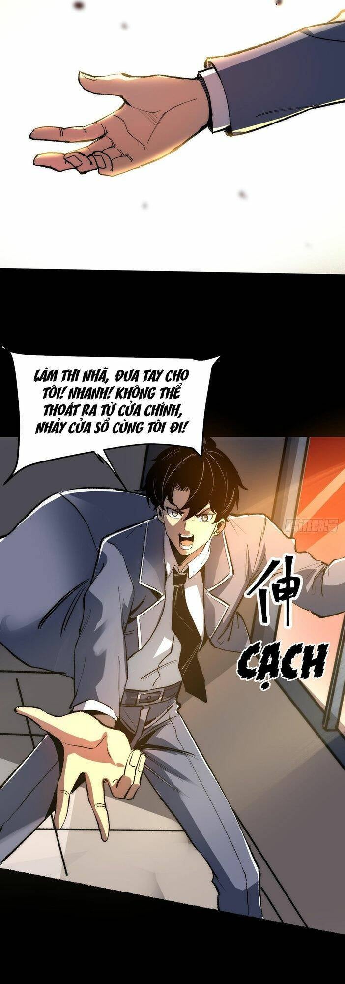 Vô Hạn Thôi Diễn - Page 39