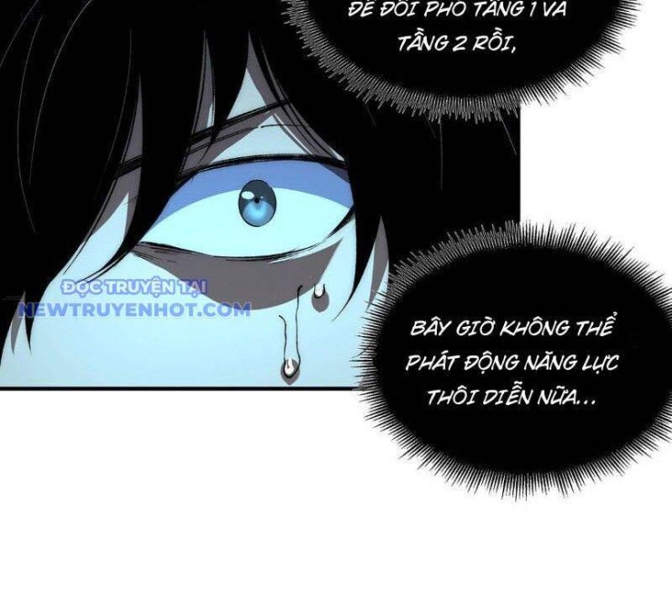 Vô Hạn Thôi Diễn - Page 31