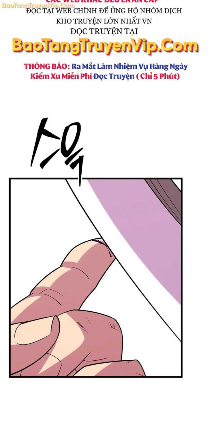 Tam Vương Truyền Nhân - Page 13