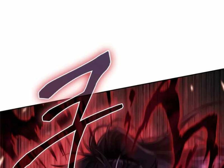 Ma Thần Nano - Page 18