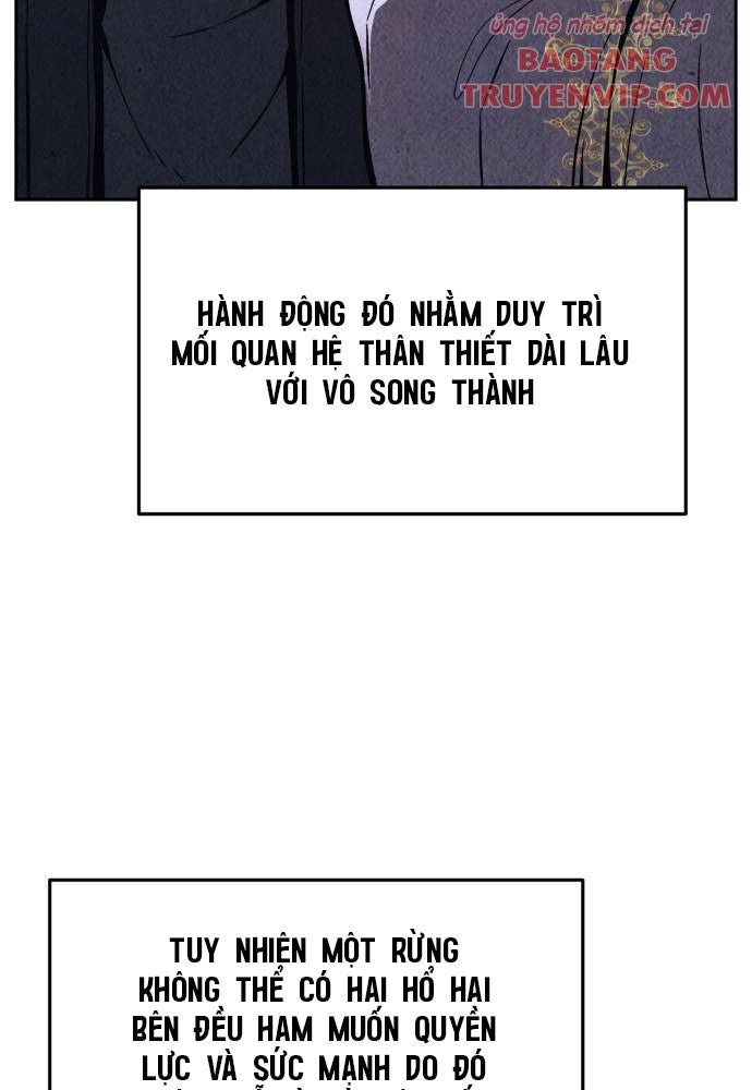 Tuyệt Đối Kiếm Cảm - Page 73