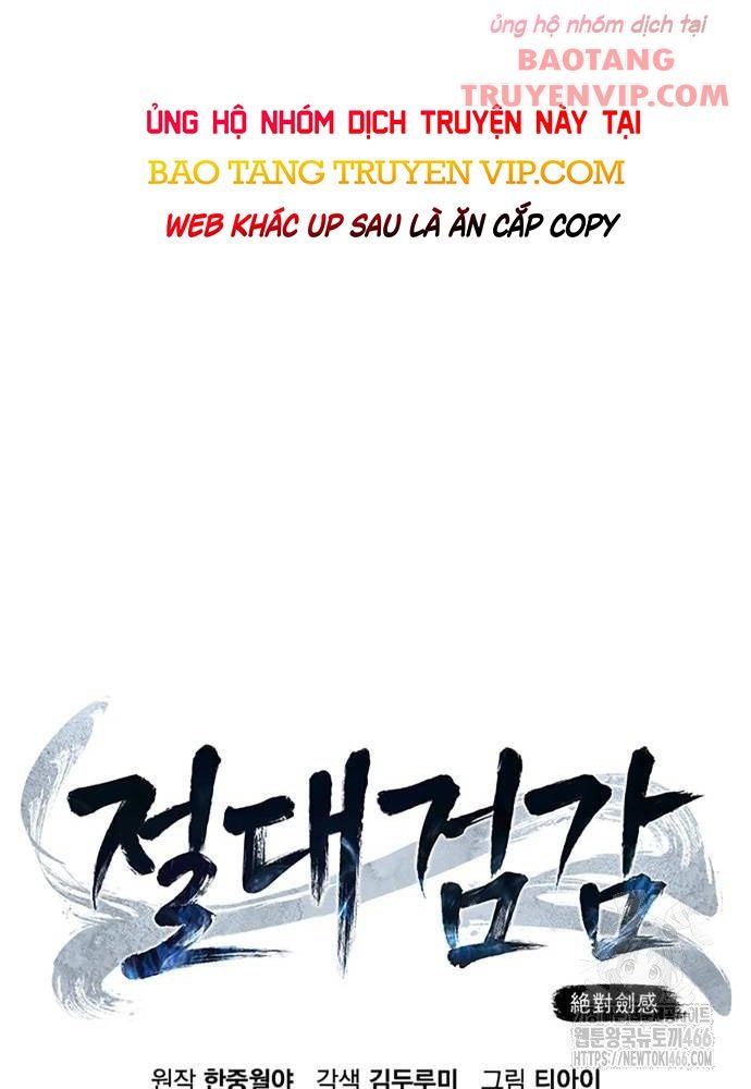 Tuyệt Đối Kiếm Cảm - Page 24