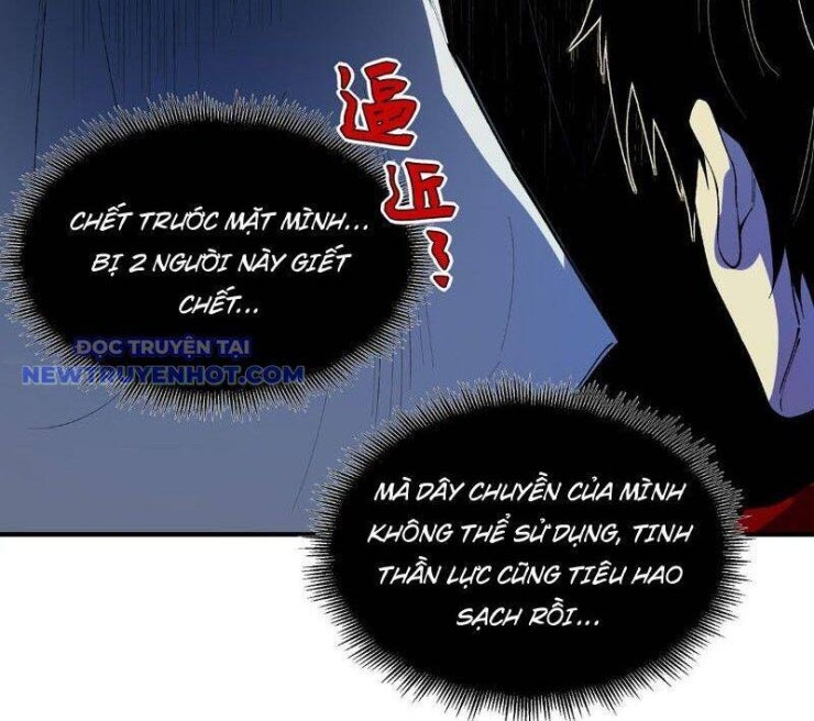 Vô Hạn Thôi Diễn - Page 54