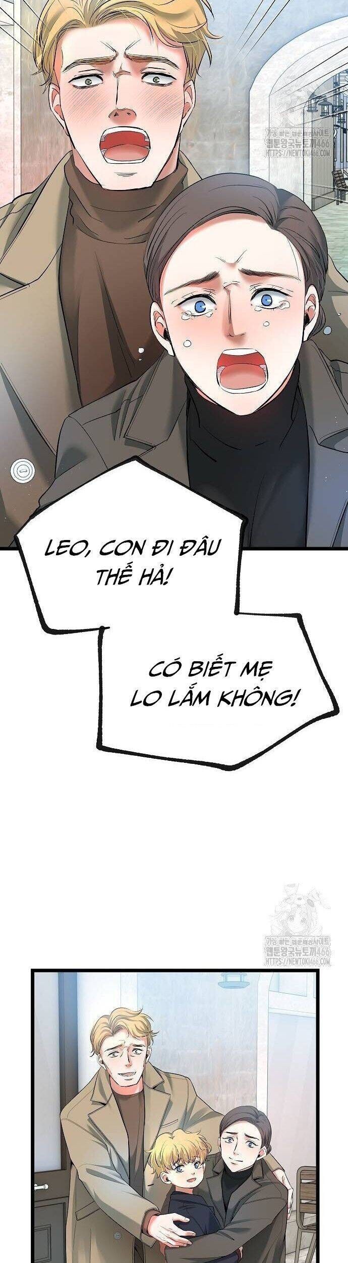 Vinh Quang Vô Tận - Page 17