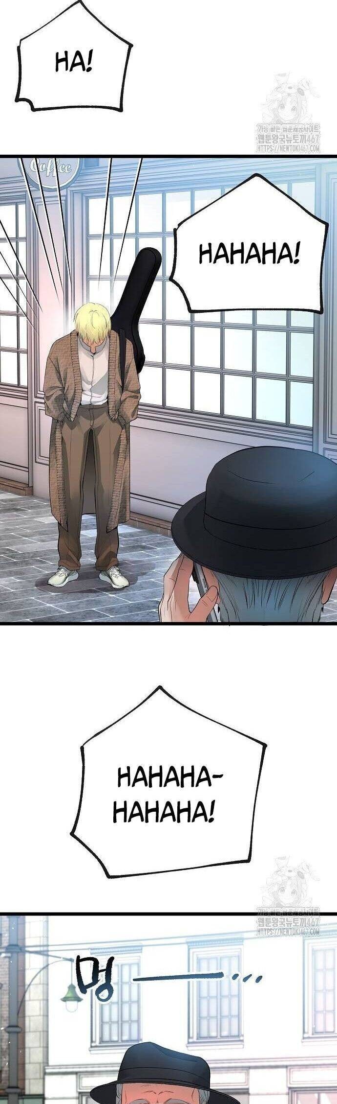 Vinh Quang Vô Tận - Page 65