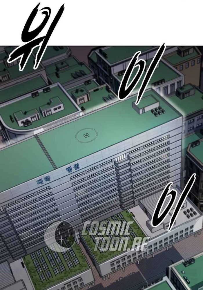 Giao Ước Tử Thần - Page 247