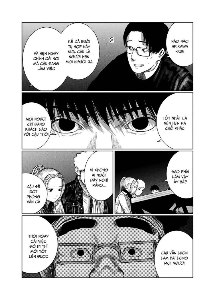 Tôi nguyện được chết để lấy trinh tiết em - Page 6