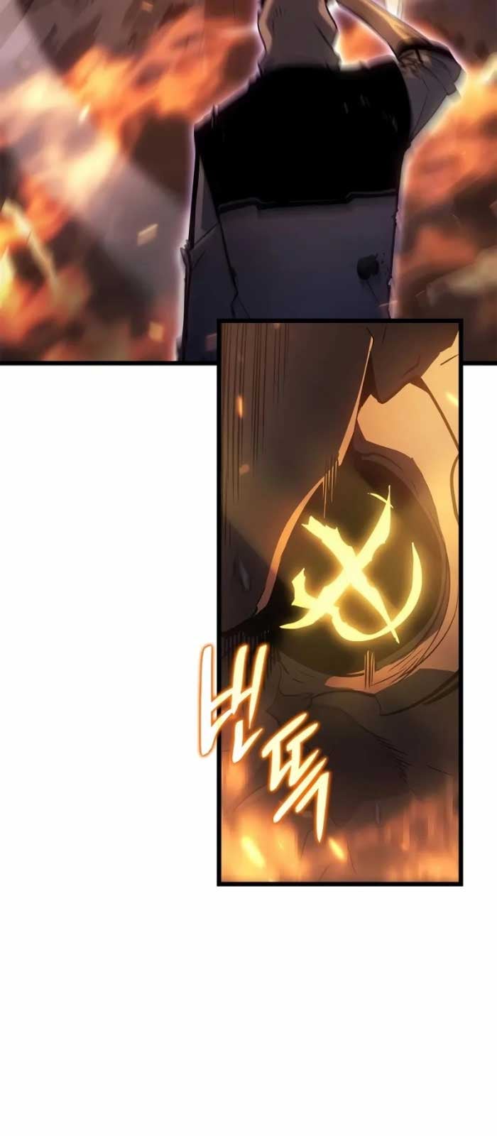 Solo Leveling : Ragnarok - Page 28