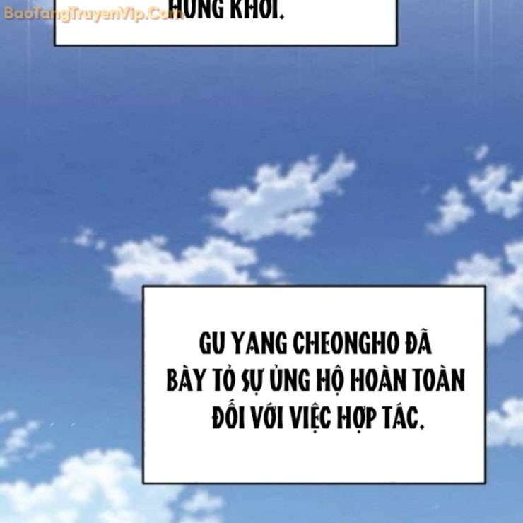 Đệ Tử Của Võ Lâm Minh Chủ - Page 200