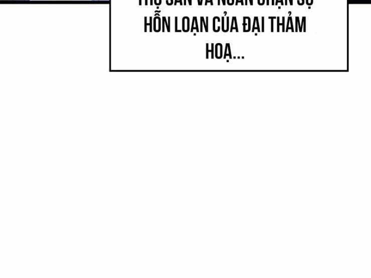 Solo Leveling : Ragnarok - Page 302