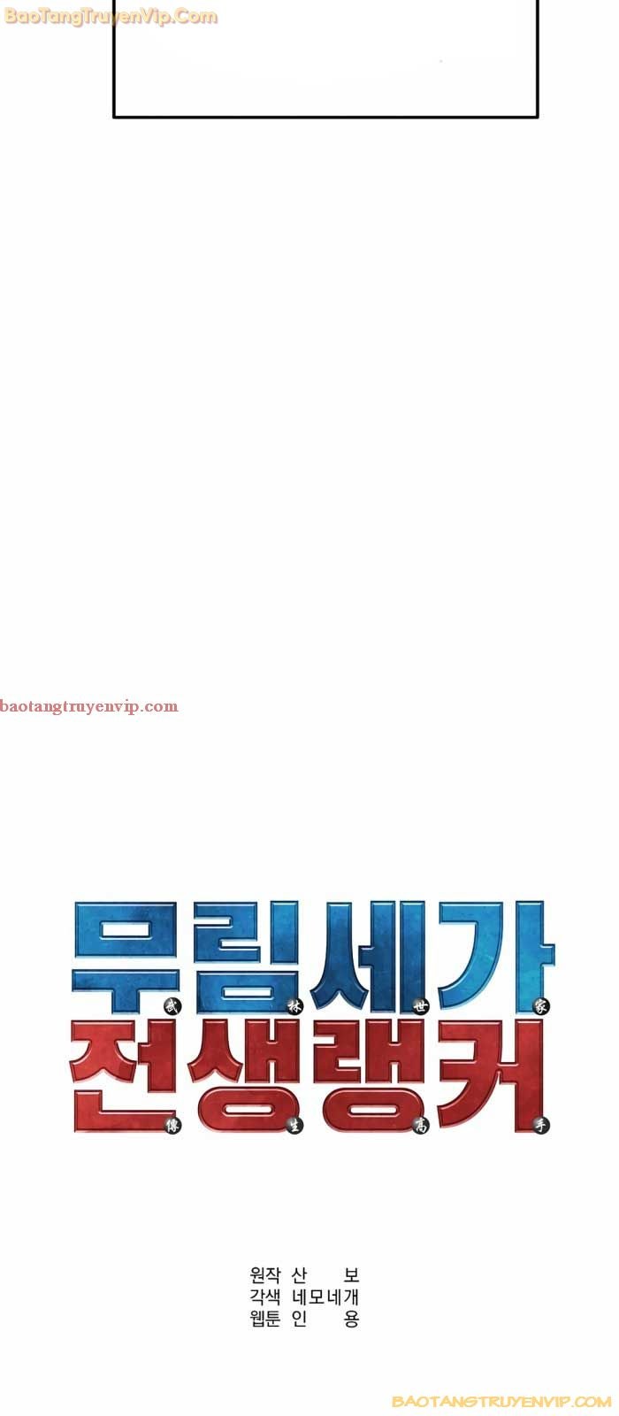 Người Chơi Tiền Kiếp Hồi Sinh Về Murim - Page 54