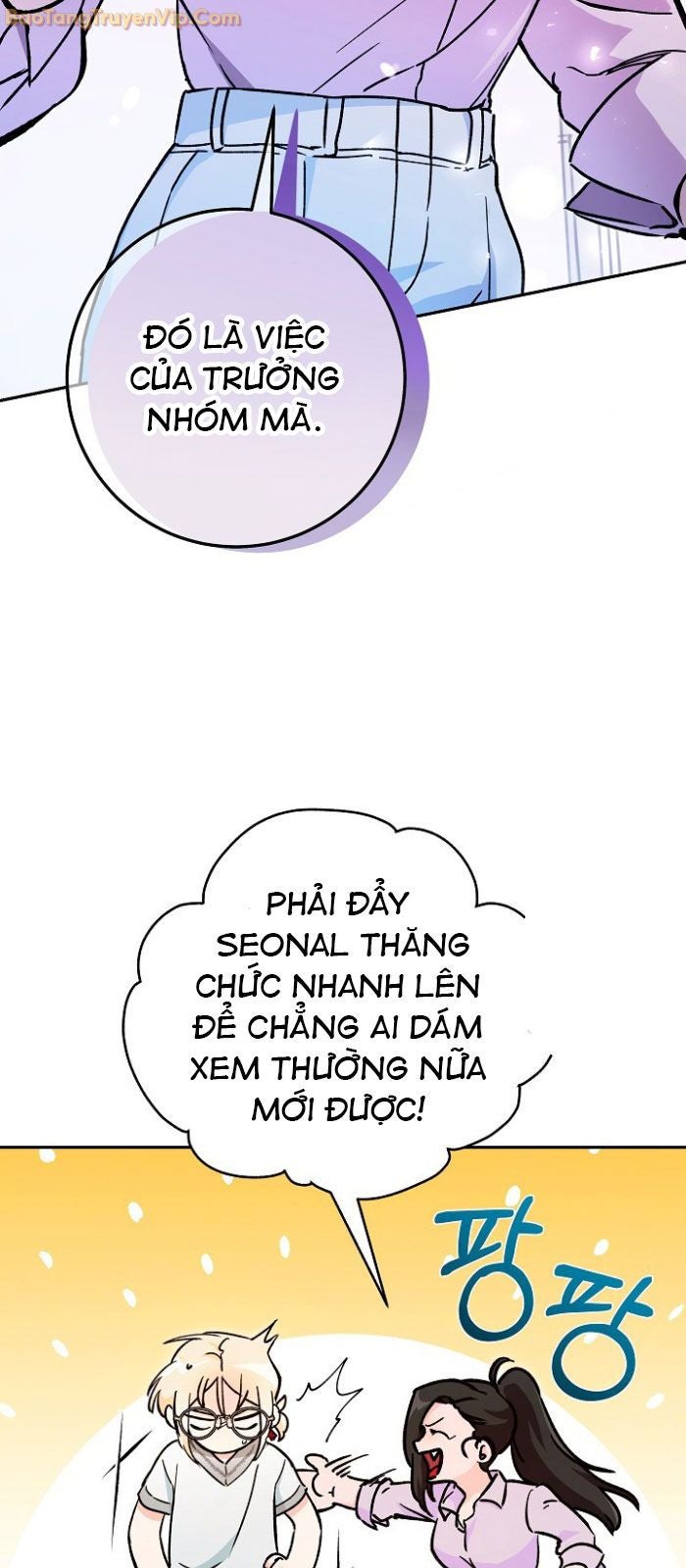 Trở thành công chức pháp thuật - Page 15