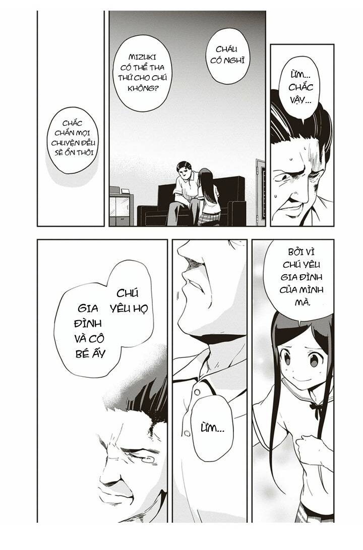 Ushiro - The Somber God of Death - Page 22