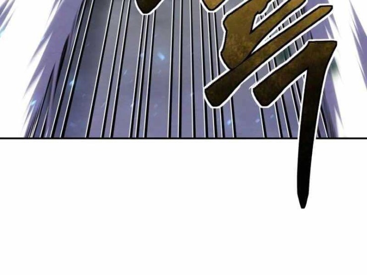 Đệ Tử Của Võ Lâm Minh Chủ - Page 163