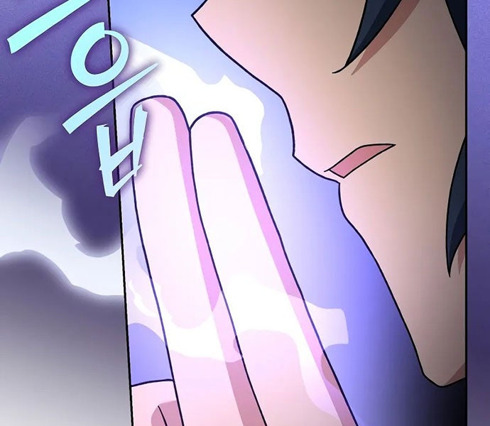 Nhân Vật Ngoài Lề Tiểu Thuyết - Page 88