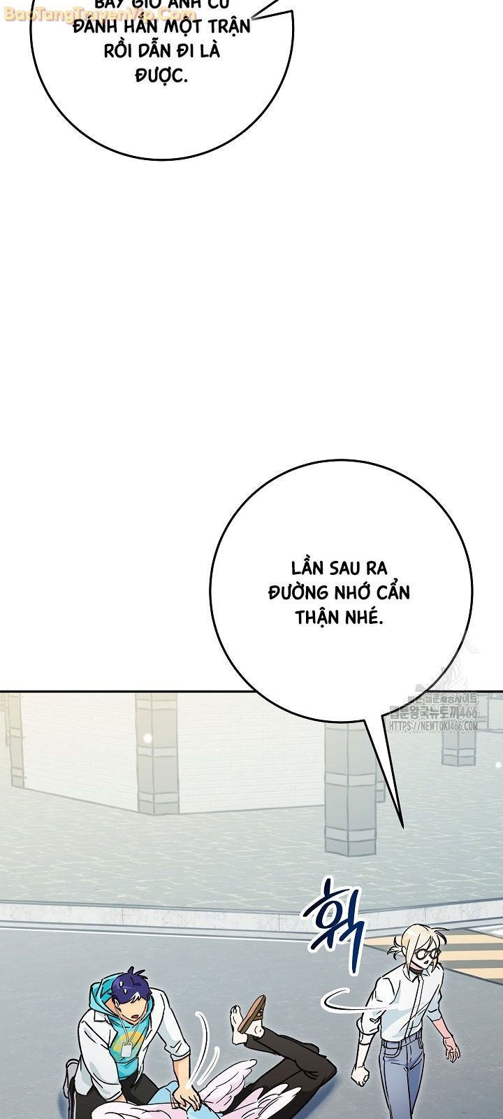 Trở thành công chức pháp thuật - Page 56