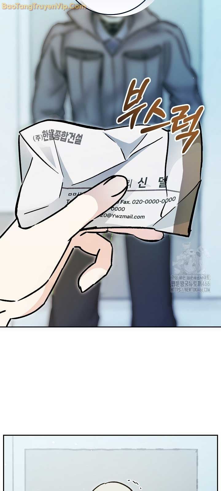 Trở thành công chức pháp thuật - Page 40