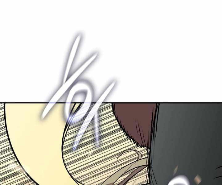 Tôi Là Lính Mới - Page 88