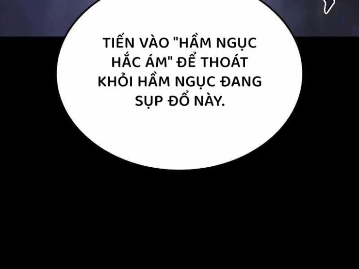 Solo Leveling : Ragnarok - Page 19