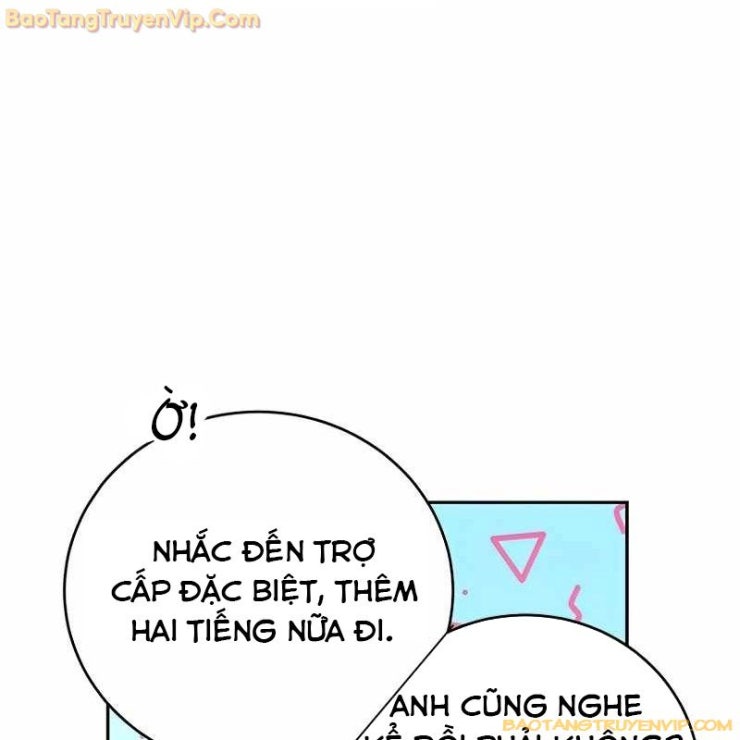 Trở thành công chức pháp thuật - Page 176