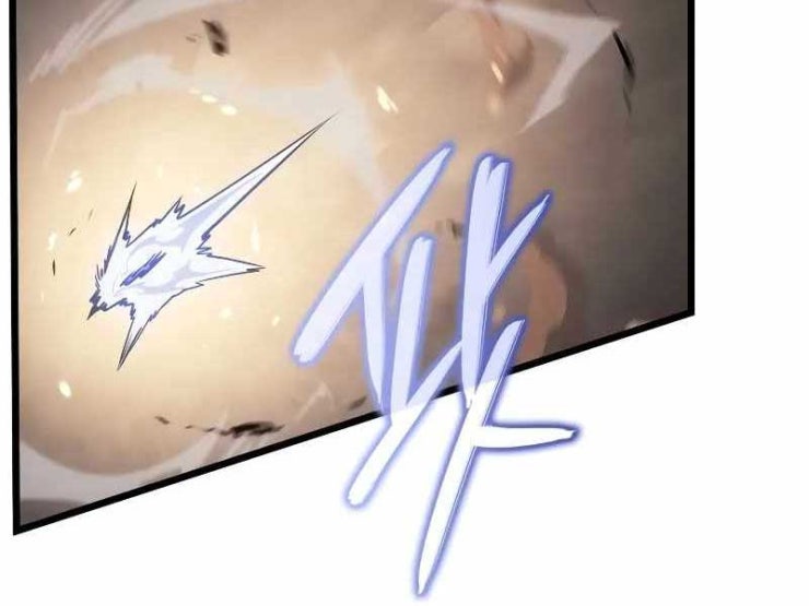 Solo Leveling : Ragnarok - Page 71