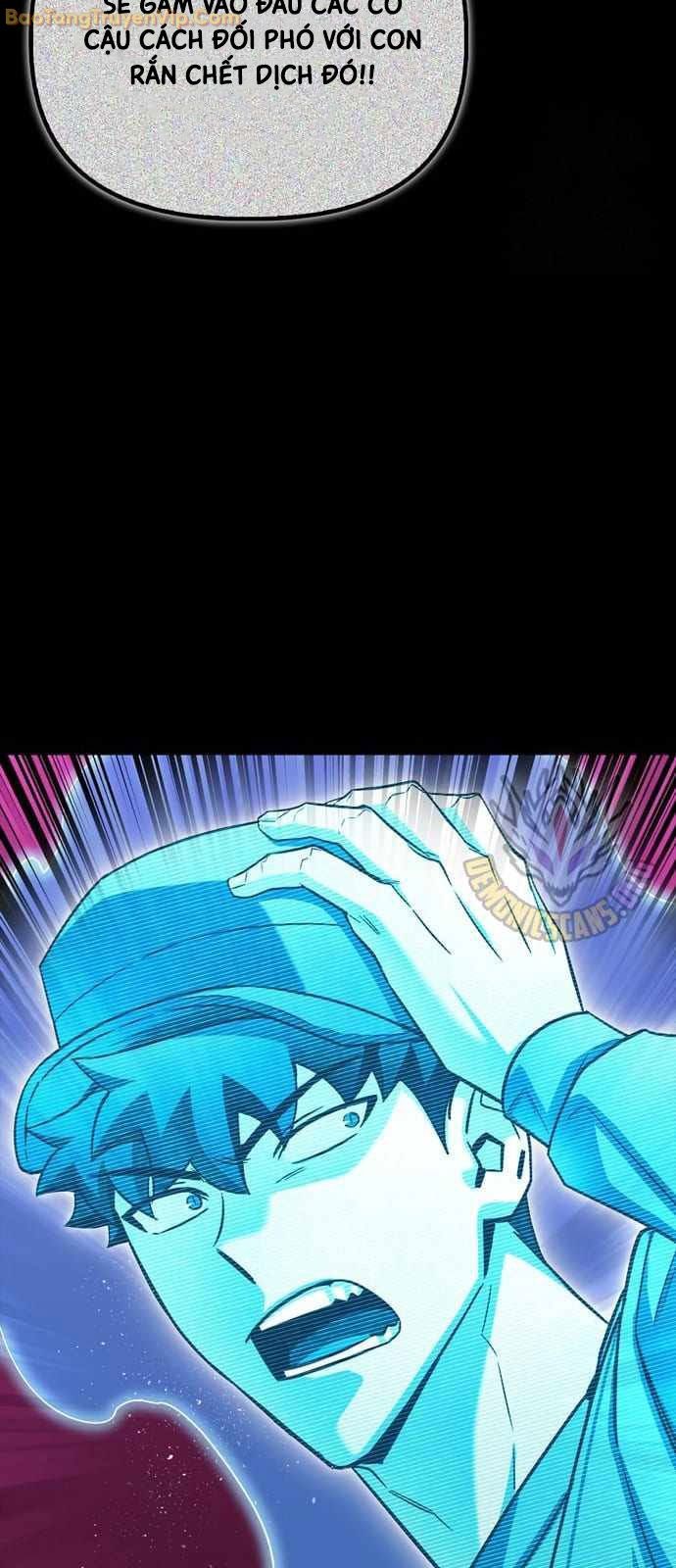 Cuộc Chiến Siêu Nhân - Page 43