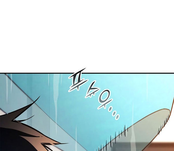 Sự Trở Lại Của Người Chơi Mạnh Nhất - Page 188