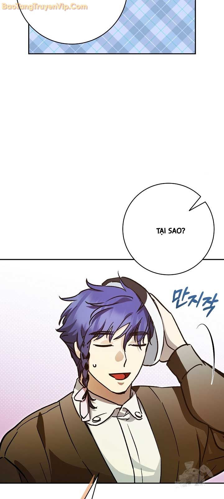 Trở thành công chức pháp thuật - Page 15