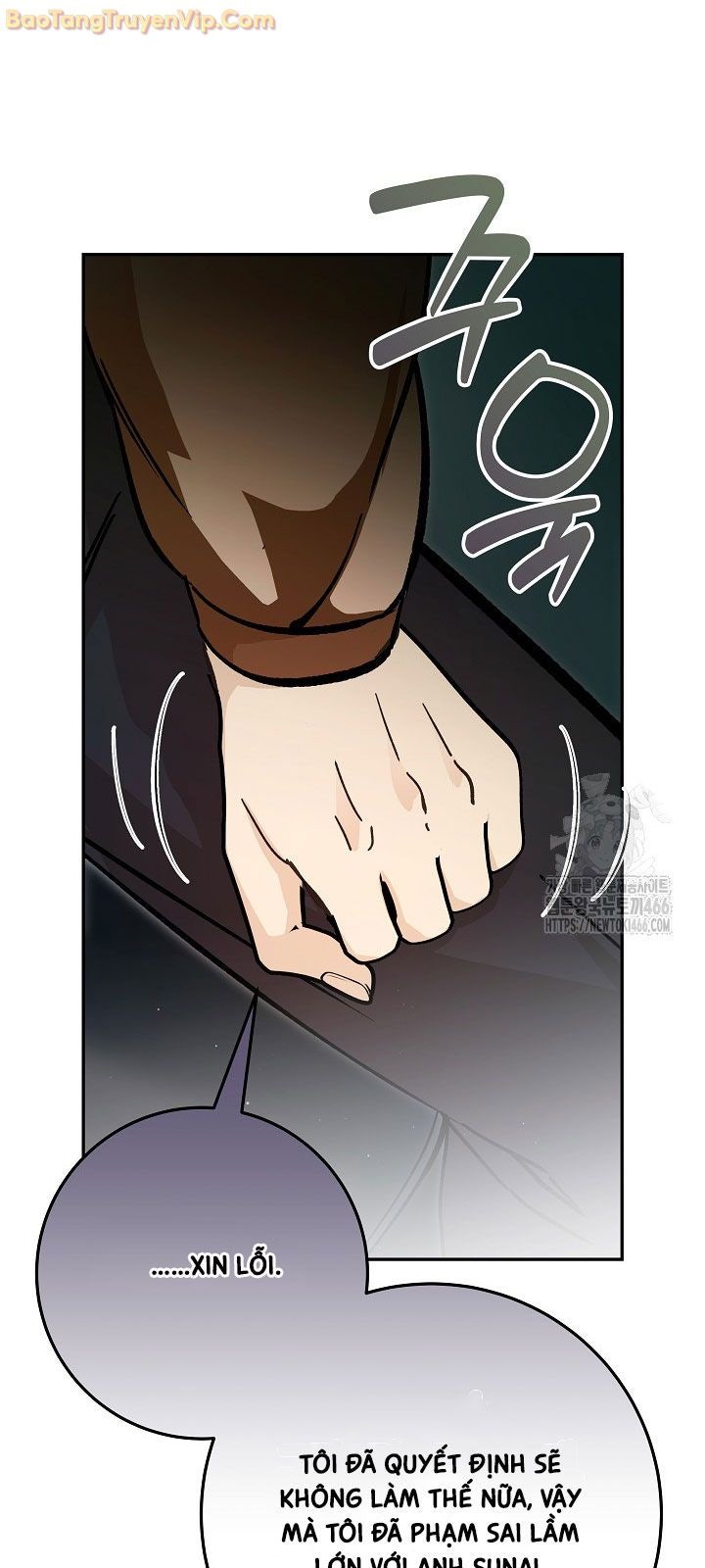 Trở thành công chức pháp thuật - Page 26