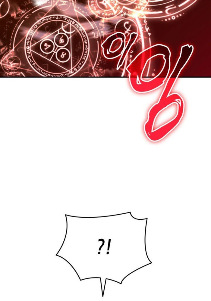 Tôi Là Lính Mới - Page 18