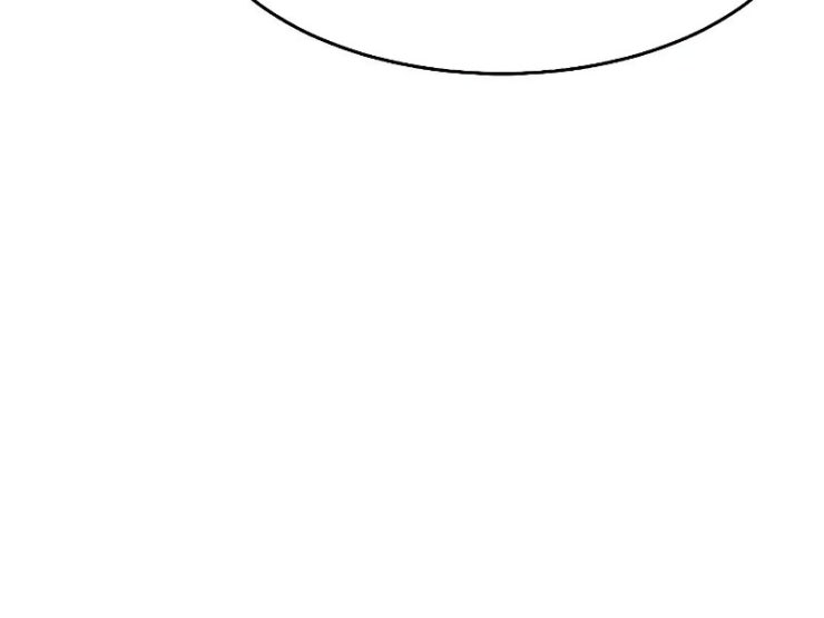 Kẻ Chiêu Hồn Cô Độc - Page 143