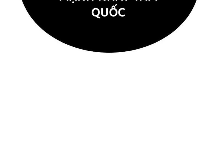 Giao Ước Tử Thần - Page 30