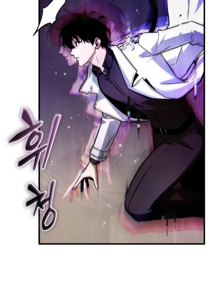 Toàn Trí Độc Giả - Page 35