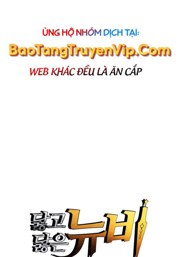 Tôi Là Lính Mới - Page 12