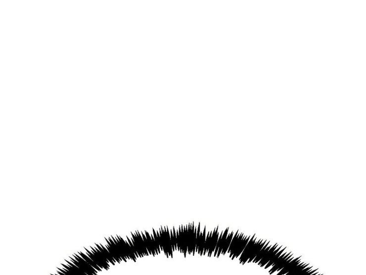 Kẻ Chiêu Hồn Cô Độc - Page 11