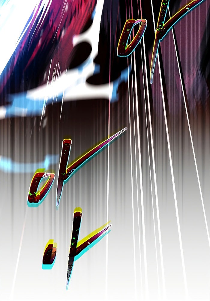 Anh Hùng Huyền Thoại Là Học Viên Danh Dự Của Học Viện - Page 69