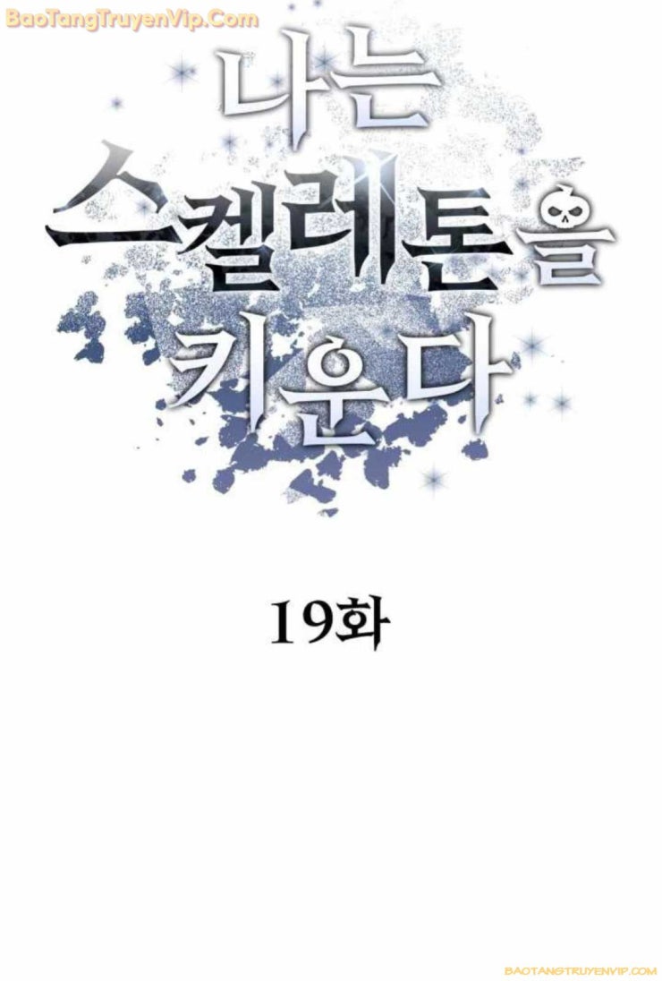 Ta Nuôi 1 Bầy Skeleton - Page 71