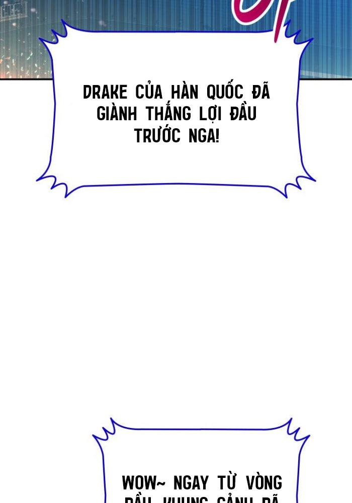 Tôi Là Lính Mới - Page 104