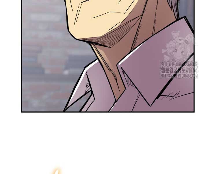 Tôi Là Lính Mới - Page 138