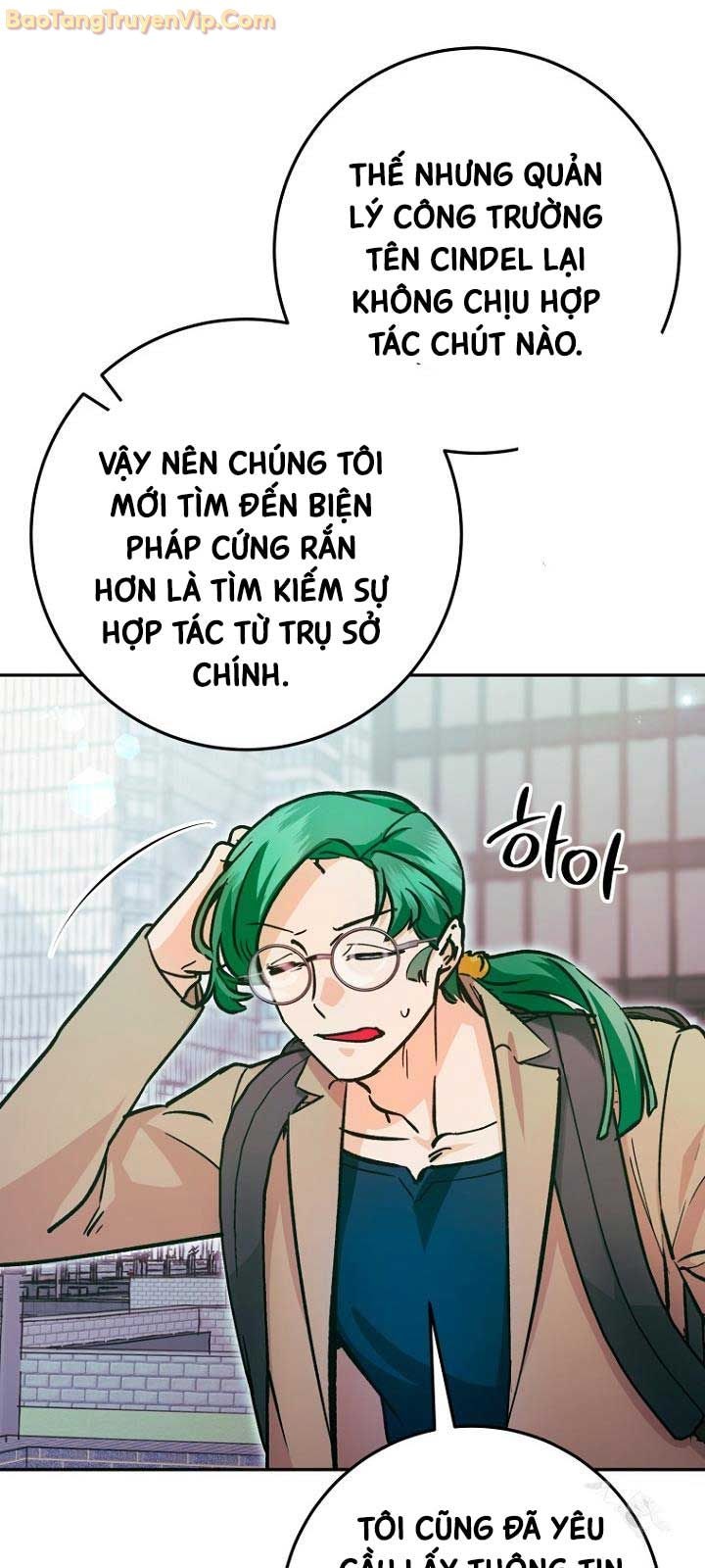 Trở thành công chức pháp thuật - Page 23