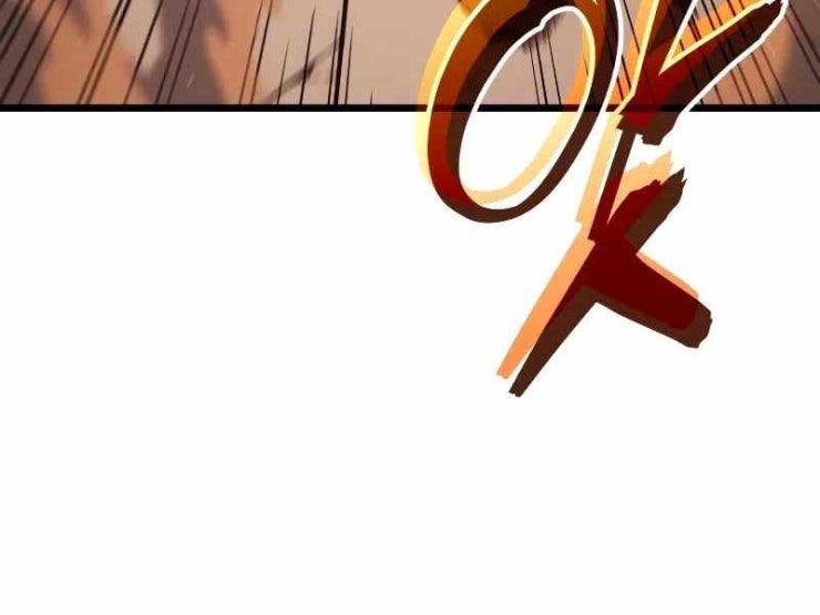 Solo Leveling : Ragnarok - Page 35