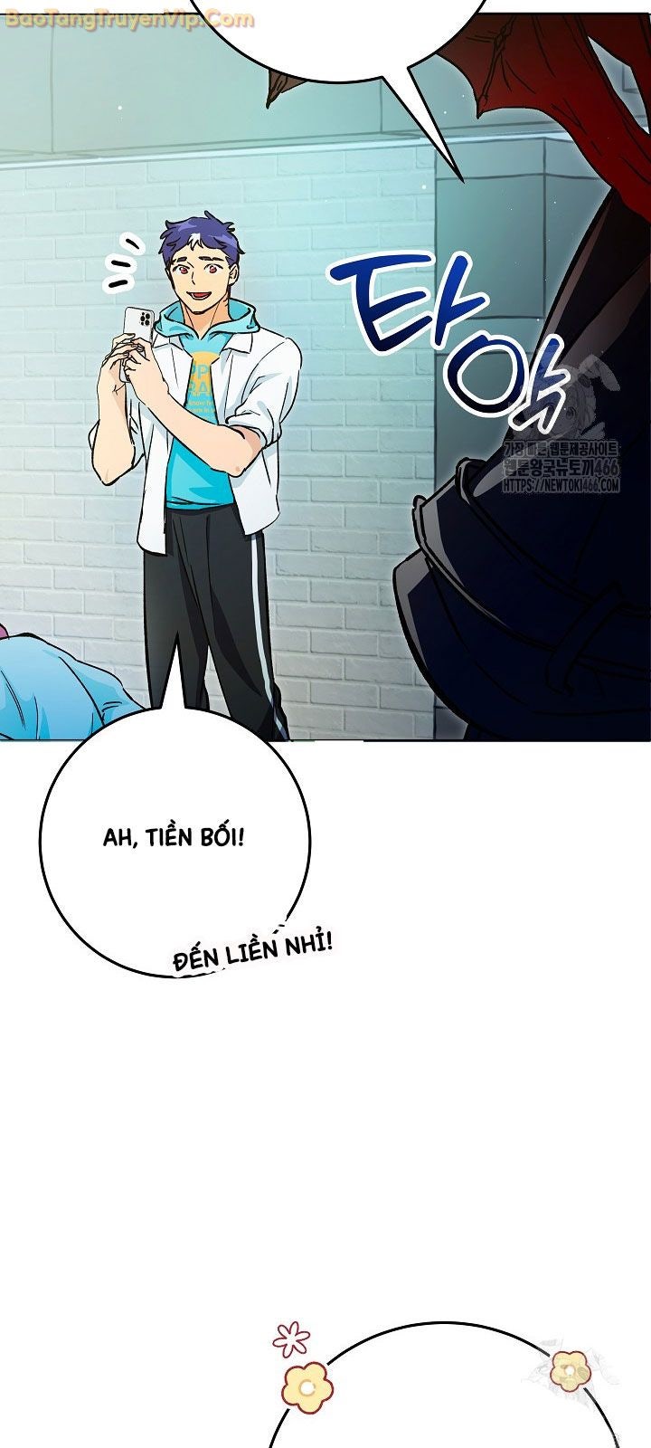 Trở thành công chức pháp thuật - Page 71